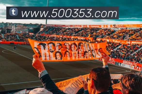 500彩票网官方品牌故事